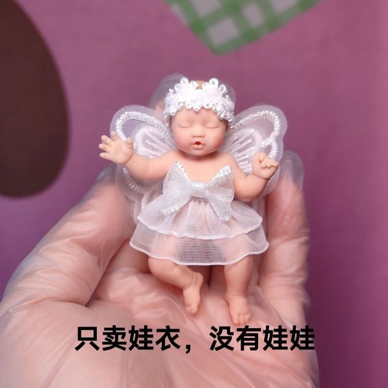 Baby Clothing Usa - Hanya Pakaian Boneka ZURU Kotak Misterius